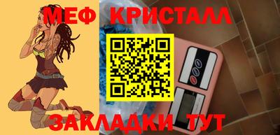СК Чапаевск