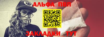 jwh Чебоксары