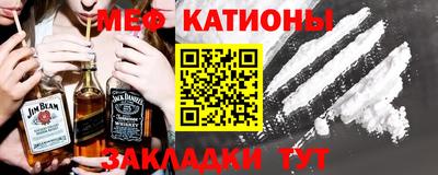jwh Чебоксары