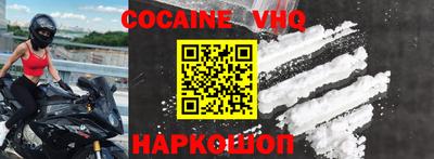 jwh Чебоксары