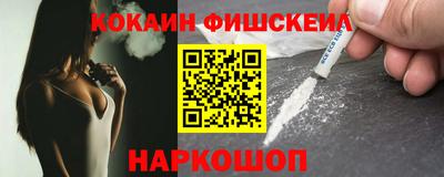 СК Чапаевск