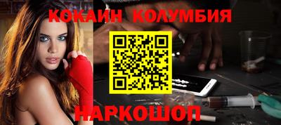 СК Чапаевск