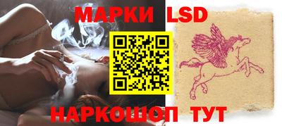jwh Чебоксары