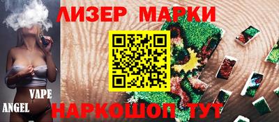 jwh Чебоксары