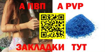 jwh Чебоксары