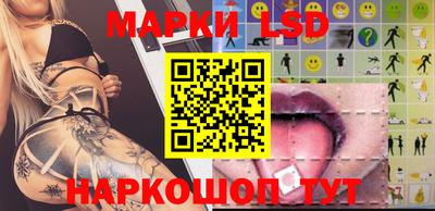 jwh Чебоксары