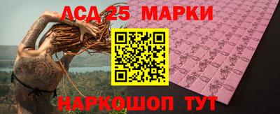 jwh Чебоксары