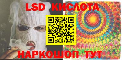 каннабис Шахты