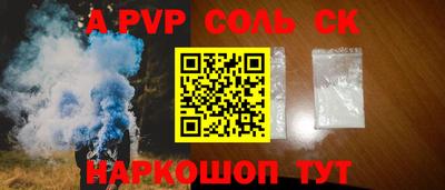 mdma Чебаркуль