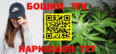 mdma Чебаркуль