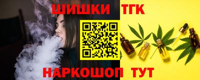 mdma Чебаркуль