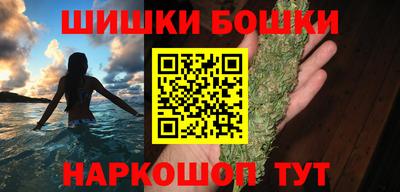 СК Чапаевск