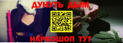 СК Чапаевск