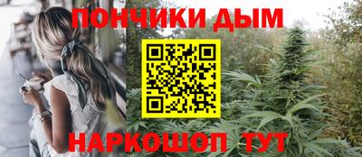 СК Чапаевск