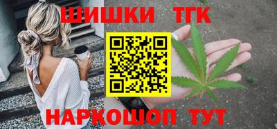 СК Чапаевск
