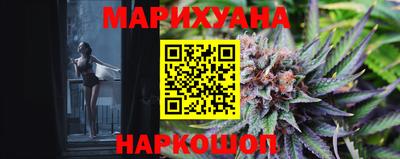 mdma Чебаркуль