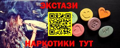 СК Чапаевск
