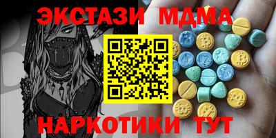 СК Чапаевск