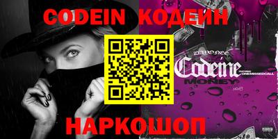 mdma Чебаркуль