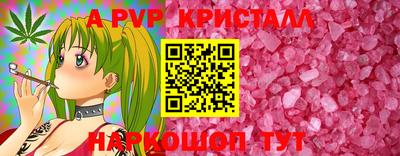 mdma Чебаркуль