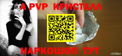 mdma Чебаркуль