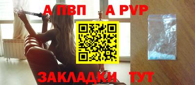 jwh Чебоксары