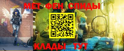 mdma Чебаркуль