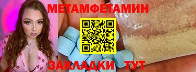jwh Чебоксары