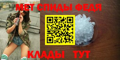 СК Чапаевск