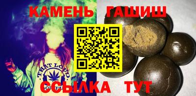 mdma Чебаркуль