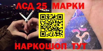 jwh Чебоксары