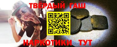 jwh Чебоксары