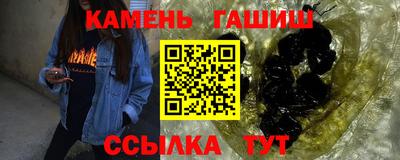 mdma Чебаркуль