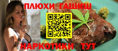 mdma Чебаркуль