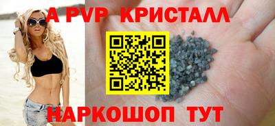 mdma Чебаркуль