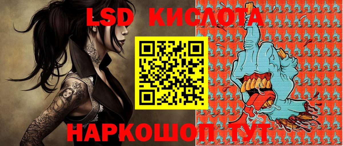 Марки NBOMe 1,5мг  Марки NBOMe 1,5мг  Качканар  купить наркотик  Вход с VPN 